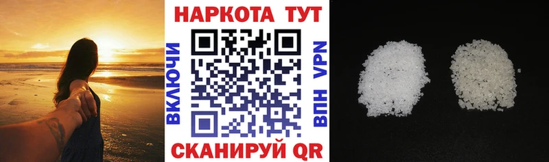 Где найти наркотики Игарка Амфетамин  Меф  Гашиш  МЕТАМФЕТАМИН  Канабис  Cocaine  A-PVP 