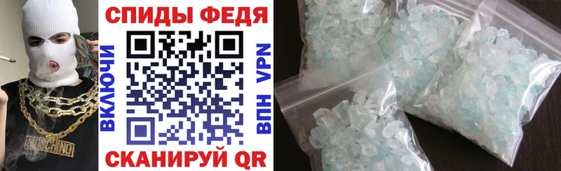 АМФЕТАМИН Premium  блэк спрут зеркало  Игарка 