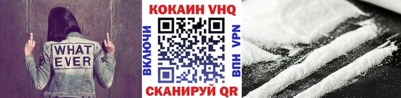 наркотики  Игарка  COCAIN Columbia 