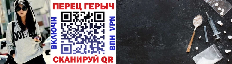 мориарти официальный сайт  Игарка  ГЕРОИН герыч 