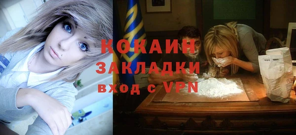 не бодяженный Козловка