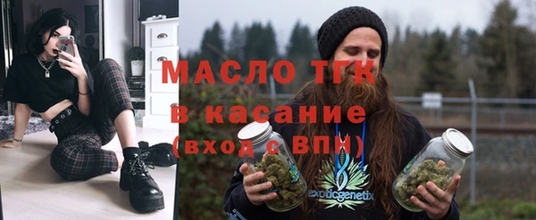 mdpv Костерёво