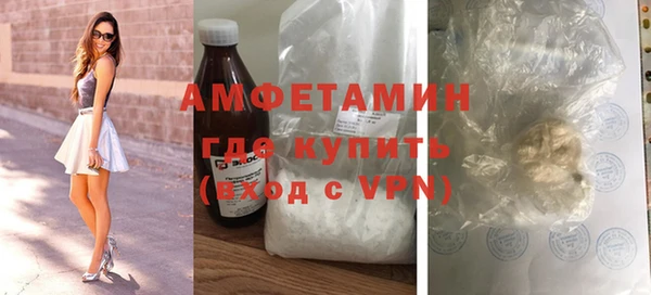 кокаин премиум Коряжма