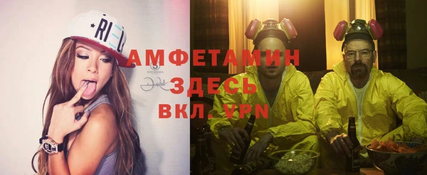 кокаин премиум Коряжма