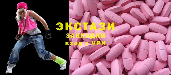 не бодяженный Козловка