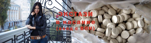 ALPHA-PVP Козельск