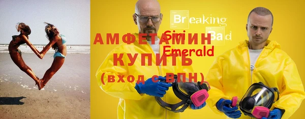 mdpv Костерёво