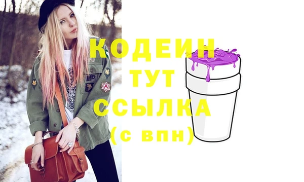 не бодяженный Козловка