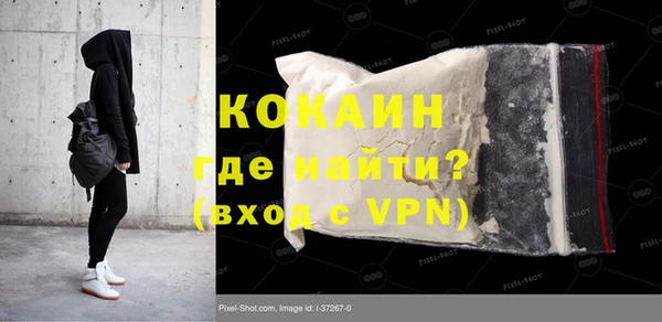 гашишное масло Корсаков