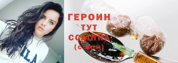 ALPHA-PVP Козельск