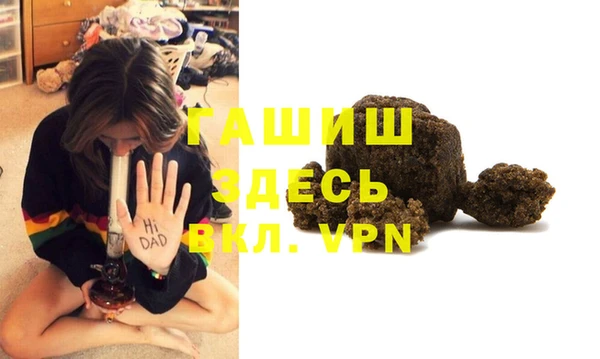 не бодяженный Козловка