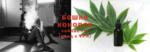 ALPHA-PVP Козельск