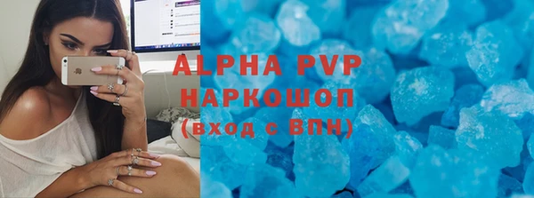 гашишное масло Корсаков