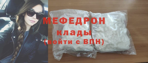гашишное масло Корсаков
