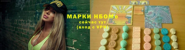 гашишное масло Киренск