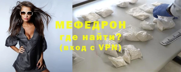 не бодяженный Козловка