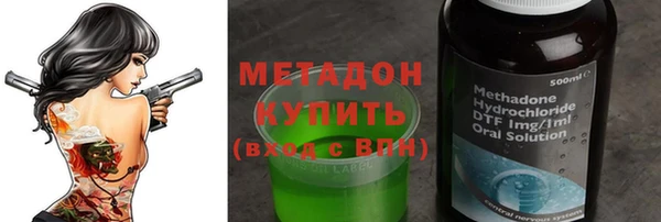кокаин премиум Коряжма