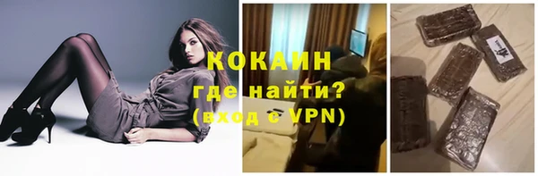 mdpv Костерёво