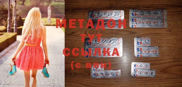 ALPHA-PVP Козельск