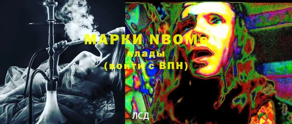 mdpv Костерёво