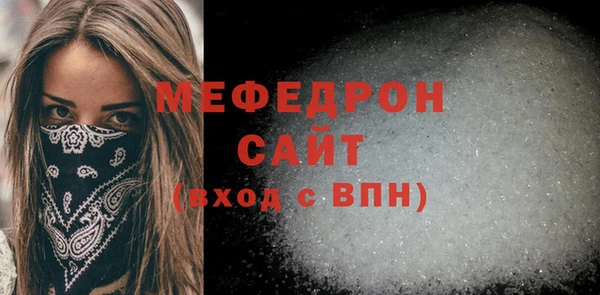 гашишное масло Корсаков