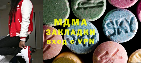 гашишное масло Корсаков