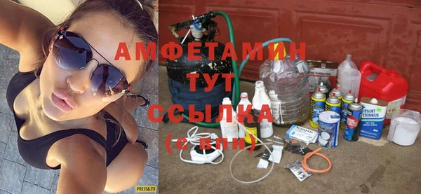 кокаин премиум Коряжма