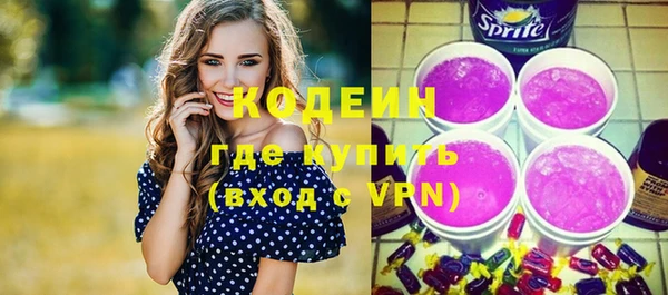кокаин колумбия Нижневартовск