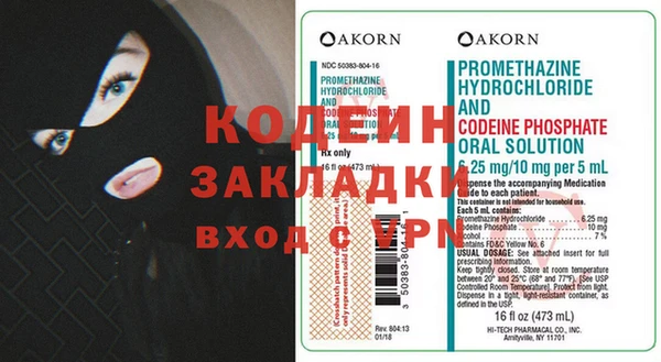 mdpv Костерёво