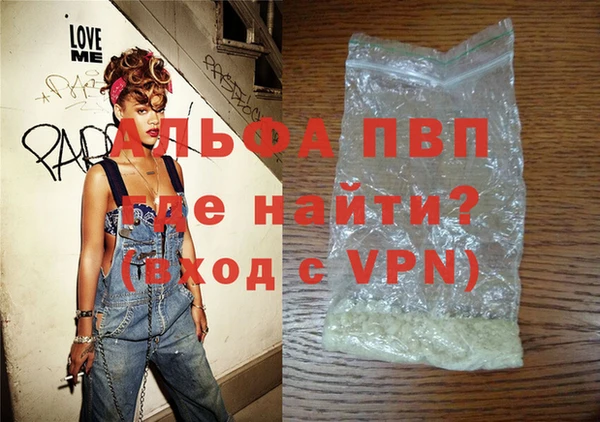 кокаин премиум Коряжма