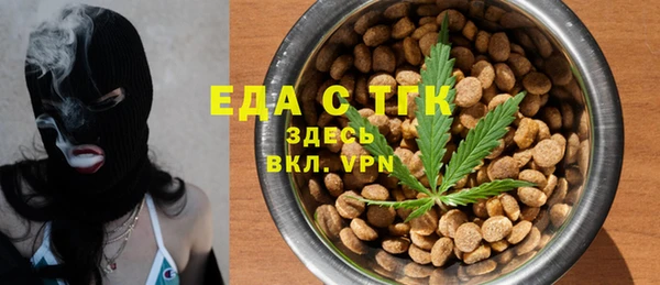 гашишное масло Корсаков