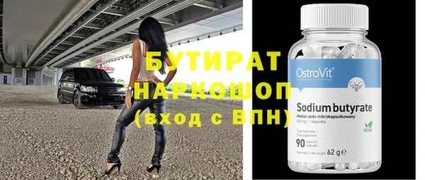 кокаин премиум Коряжма