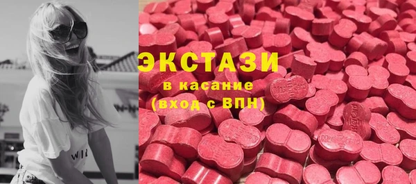 мяу мяу мука Киреевск