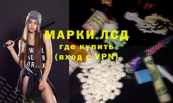 эйфоретик Кодинск