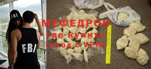 не бодяженный Козловка