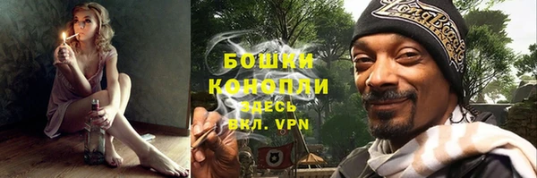 ALPHA-PVP Козельск