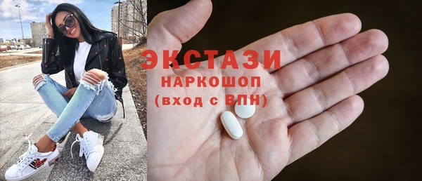 гашишное масло Корсаков