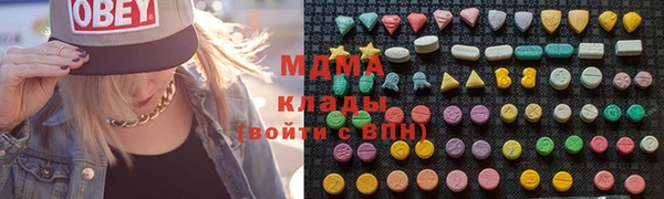 не бодяженный Козловка