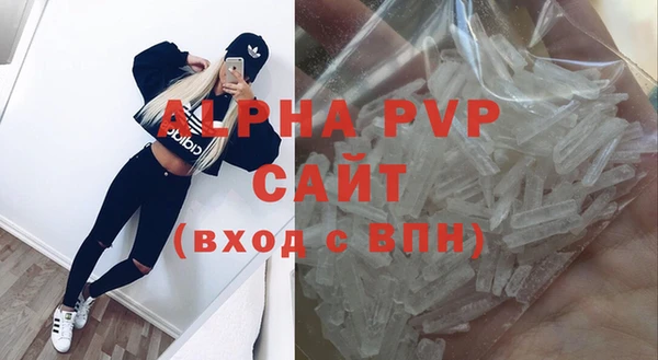 эйфоретик Кодинск