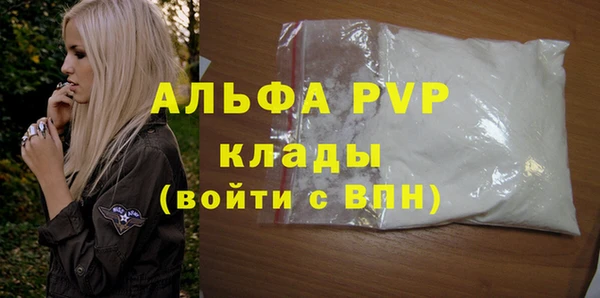 кокаин премиум Коряжма