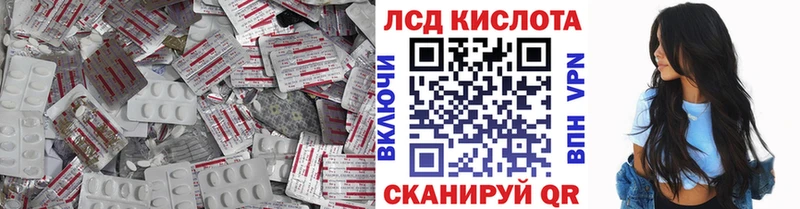 магазин  наркотиков  Игарка  LSD-25 экстази ecstasy 