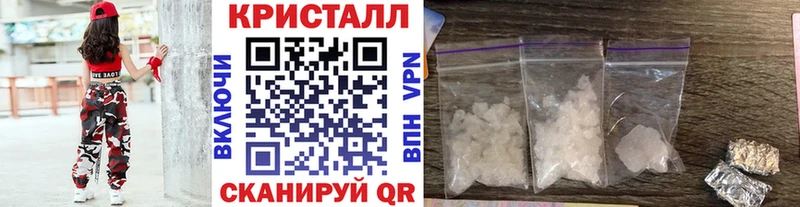 hydra как зайти  хочу   нарко площадка состав  МЕТАМФЕТАМИН винт  Игарка 
