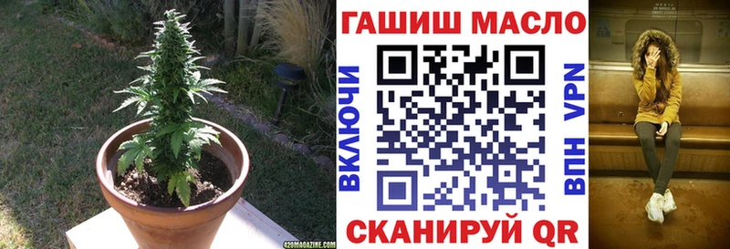 как найти наркотики  Игарка  Дистиллят ТГК вейп с тгк 