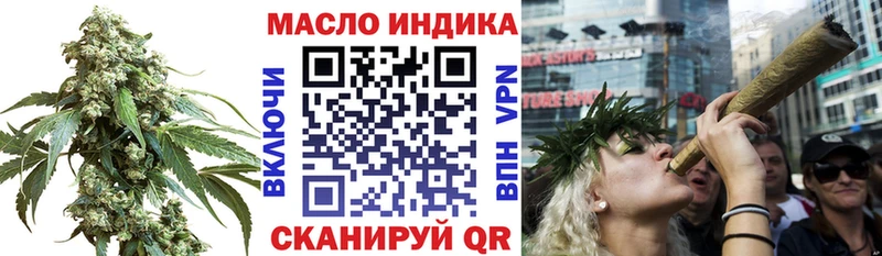 ТГК концентрат Игарка